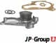 4814100100 JP Group Помпа