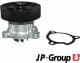 4014101600 JP Group Помпа