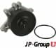 4814102800 JP Group Помпа