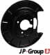 4164302170 JP Group Кожух тормозного диска для Peugeot 406
