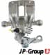 1162000480 JP Group Тормозной суппорт