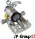 1162000480 JP Group Тормозной суппорт