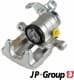1162000470 JP Group Тормозной суппорт