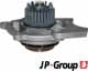 1114105900 JP Group Помпа
