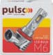 Автолампа Pulso 9005/HB3 28 W белая M6-HВ3