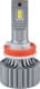 Автолампа Pulso H11/H8/H9/H16 70 W белая N1-H8-H9-H11-H16