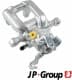 1162009070 JP Group Гальмівний супорт