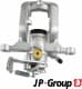 1262001070 JP Group Тормозной суппорт