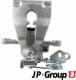1562002970 JP Group Тормозной суппорт