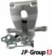 1562002980 JP Group Тормозной суппорт