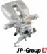 1162009270 JP Group Тормозной суппорт