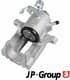 1162009570 JP Group Тормозной суппорт