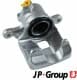 4862001170 JP Group Тормозной суппорт