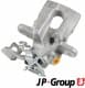 4861900970 JP Group Тормозной суппорт