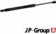 1481206100 JP Group Газовий упор капота для BMW X1