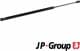 1181215300 JP Group Газовый упор багажника для Seat Ateca