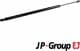 1181216500 JP Group Газовый упор багажника