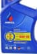 Aminol Premium PMG3 10W-40 (4 л) моторное масло