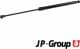 4181202600 JP Group Газовый упор багажника для Peugeot 208