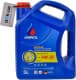 Aminol Premium PMG6 5W-30 (5 л) моторна олива