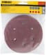 Круг шлифовальный Sigma 9122331 по металлу и дереву P320
