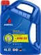 Масло Aminol Premium PMG1 20W-50
