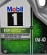 Mobil 1 ESP X4 0W-40 (5 л) моторна олива