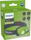 Налобний ліхтар Philips Xperion 3000 Headlight X30HEAD