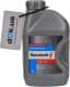 Sputnik 10W-40 (1 л) моторное масло