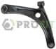 23040553 Profit Рычаг подвески