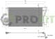 17700147 Profit Радіатор кондиціонера