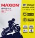 Аккумулятор Maxion 6 CT-14-R MXBM-YB14L-A2