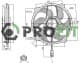18500016 Profit Вентилятор системы охлаждения двигателя