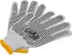 Рукавички робочі Сила хб з точками ПВХ білі з синім