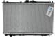 pl031179 Koyorad Радиатор охлаждения двигателя