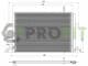17700547 Profit Радиатор кондиционера для Volkswagen Amarok