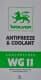 Wolver Antifreeze & Coolant WG11 G11 зелений 5 л концентрат антифризу