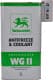 Wolver Antifreeze & Coolant WG11 G11 зелений 5 л концентрат антифризу