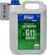 Vitol G11 зелений -40 °C, 5 л (VTA-115) готовий антифриз
