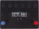 Акумулятор RACING FORCE 6 CT-65-R EFB AKBLU11744