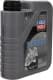 Liqui Moly Motorbike Street моторное масло 2T