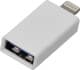 Перехідник PowerPlant CA910403 USB - Apple Lightning