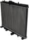63705A Nissens Радиатор охлаждения двигателя