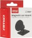 Тримач для телефона Amio Magnetic Car Mount 04140