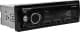 Магнитола Cyclone MP-1024 BA