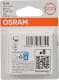 Автолампа Osram Original P21W BA15s 21 W прозора 7506-2BL