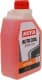 Motul Auto Cool Optimal G12/G12+ червоний -37 °C готовий антифриз