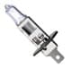 Автолампа Osram Ultra Life H1 P14,5s 55 W прозрачная 64150ult