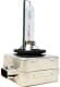 Автолампа Bosch Xenon D3S PK32d-5 35 W прозрачная 1987302907