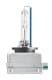 Автолампа Osram Xenarc Cool Blue Intense D3S PK32d-5 35 W прозрачная 66340cbi